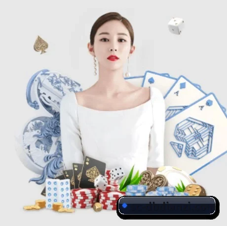 DB电子 APP 界面